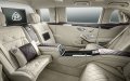 Mercedes-Maybach Pullmann Interieur