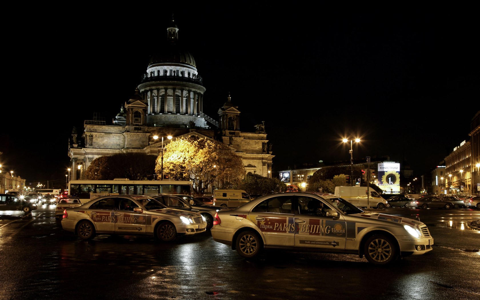 2006 E-Klasse Rallye Paris-Beijing 11